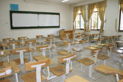 Dr. Eslami Building - Classroom 1